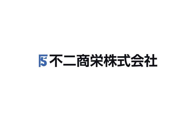 寝屋川市某所　倉庫兼事務所棟解体工事【大阪アスベスト工事ブ…