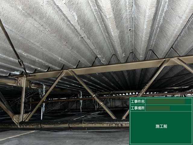 栃木県某所　折半屋根フェルトンアスベスト除去工事