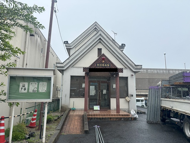 大津市某交番