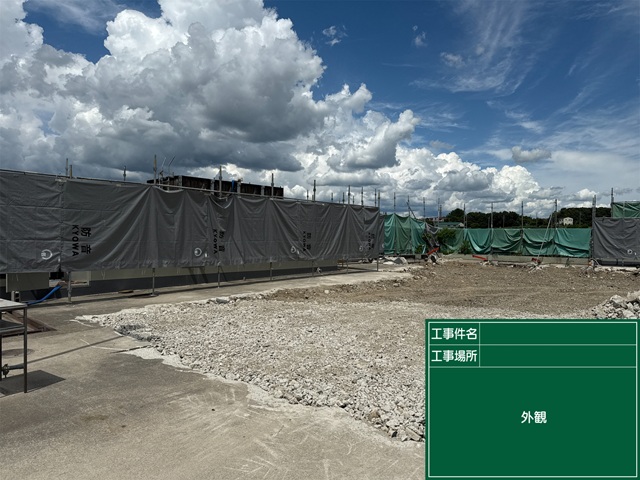 小野市某バイパス給油所 アスベスト除去工事 隔離養生ディスク…