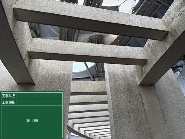 高松市某公園 アスベスト除去工事 集塵装置付きディスクグライ…