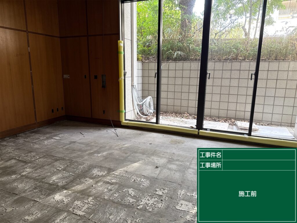 神戸市某郵便局 アスベスト含有接着剤除去工事 集塵装置付きディスクグラインダー工法