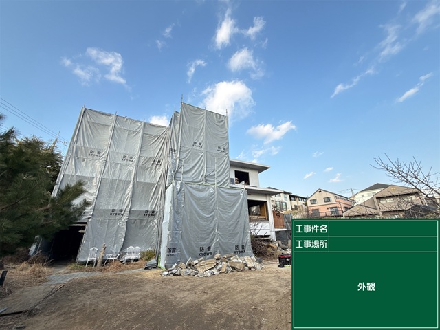 神戸市個人住宅外壁アスベスト除去工事